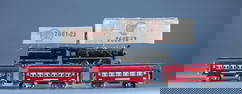 Prewar Lionel O Gauge No. 260E passenger set
