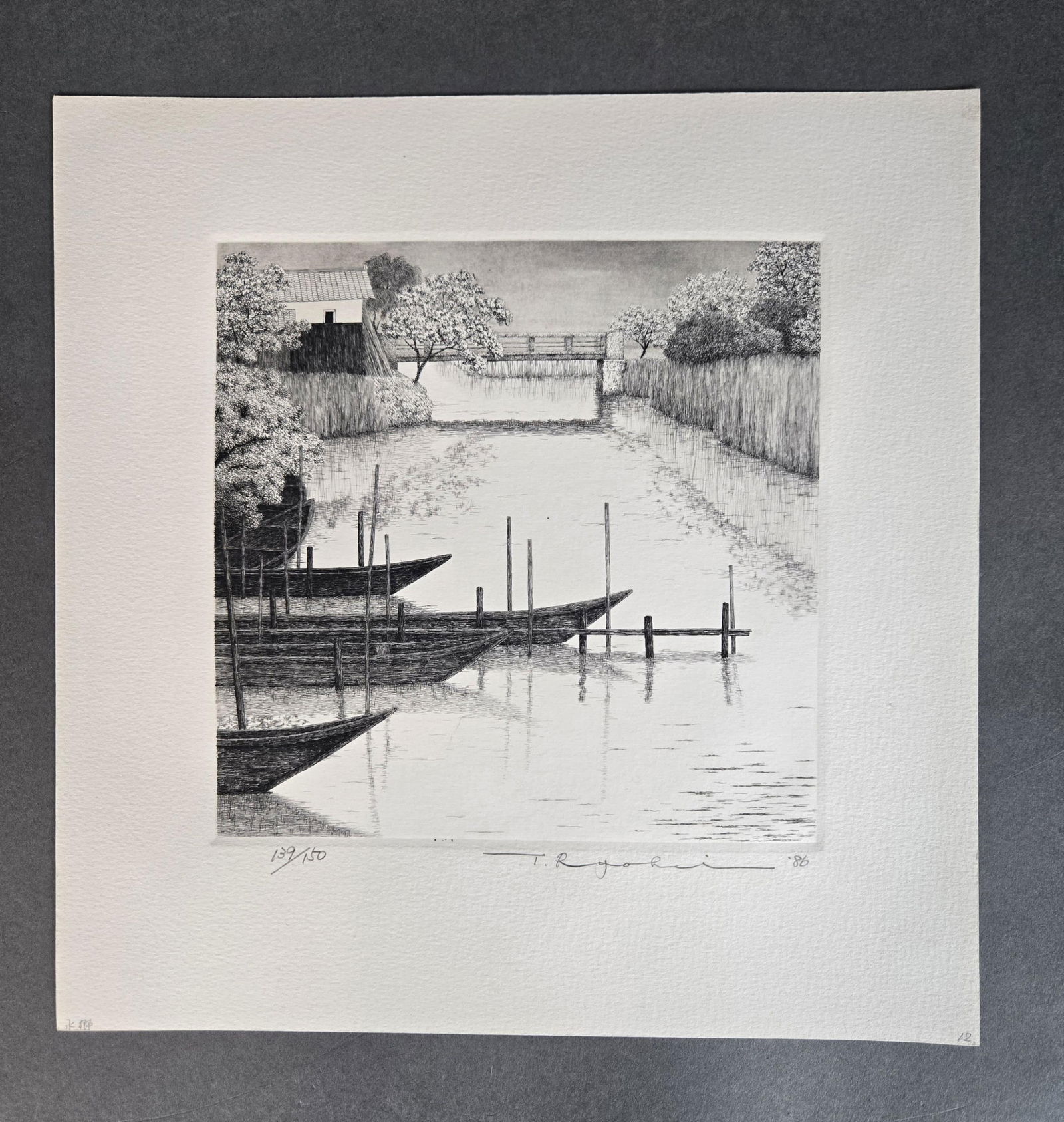 Tanaka, "Lakeside," 1986, Etching/Aquatint.: Tanaka, Ryohei (Japanese, 1933-2019). "Boats/Waterway." 1986, Etching/Aquatint. Signed and dated l.r. in pencil. Edition, 139/150, l.l. in pencil. Sheet size: 11 1/16" x 11". Plate size: 7 1/4" x 7 1/