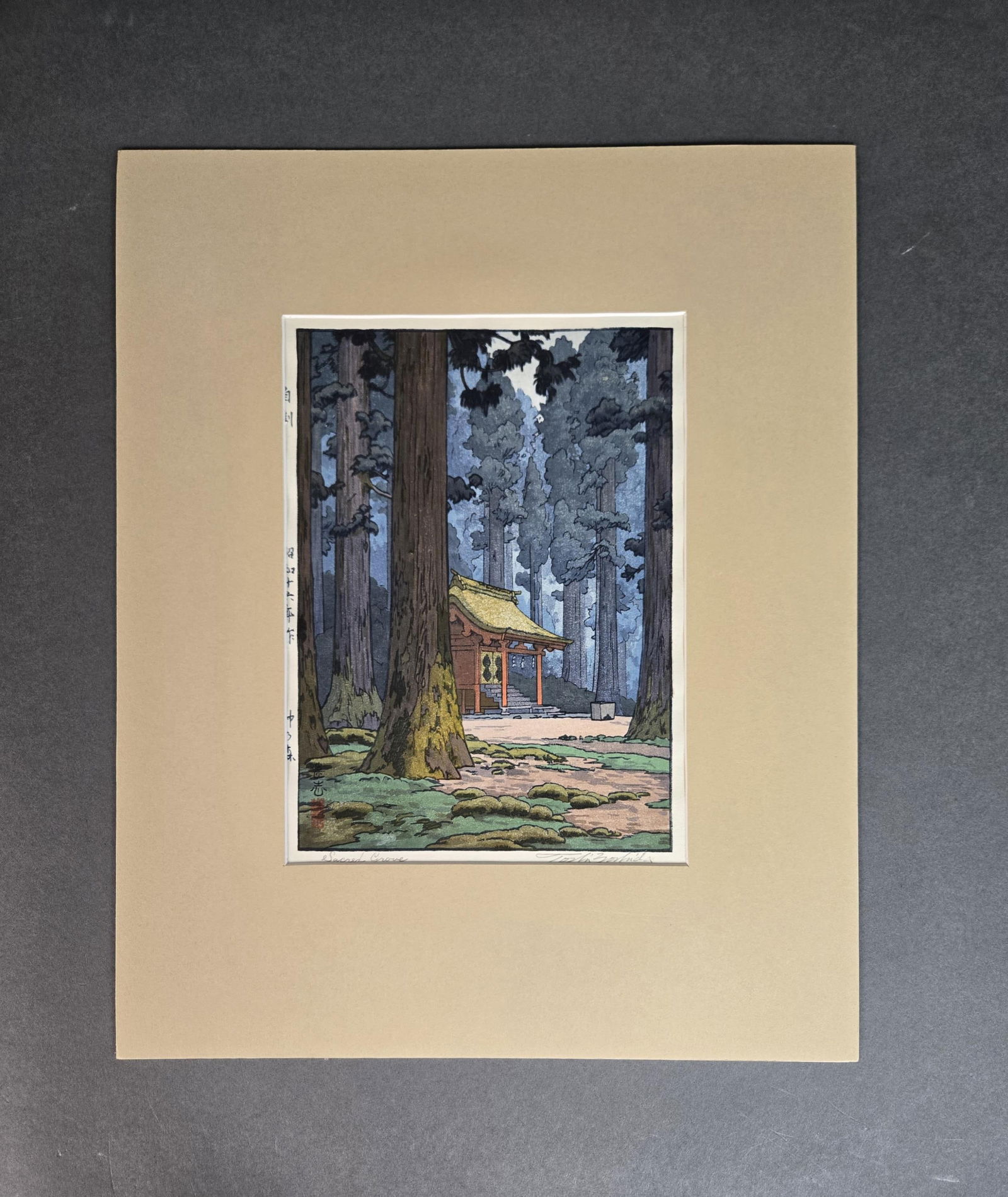 Yoshida, "Sacred Grove," 1941, Woodblock.: Yoshida, Toshi (Japanese, 1911-1995). "Scared Grove." 1941. Woodblock. Showa Era. Woodblock signed l.r. Woodblock title l.l. Stamped along left edge of plate, in black, "hand engraved," "made in 1941,