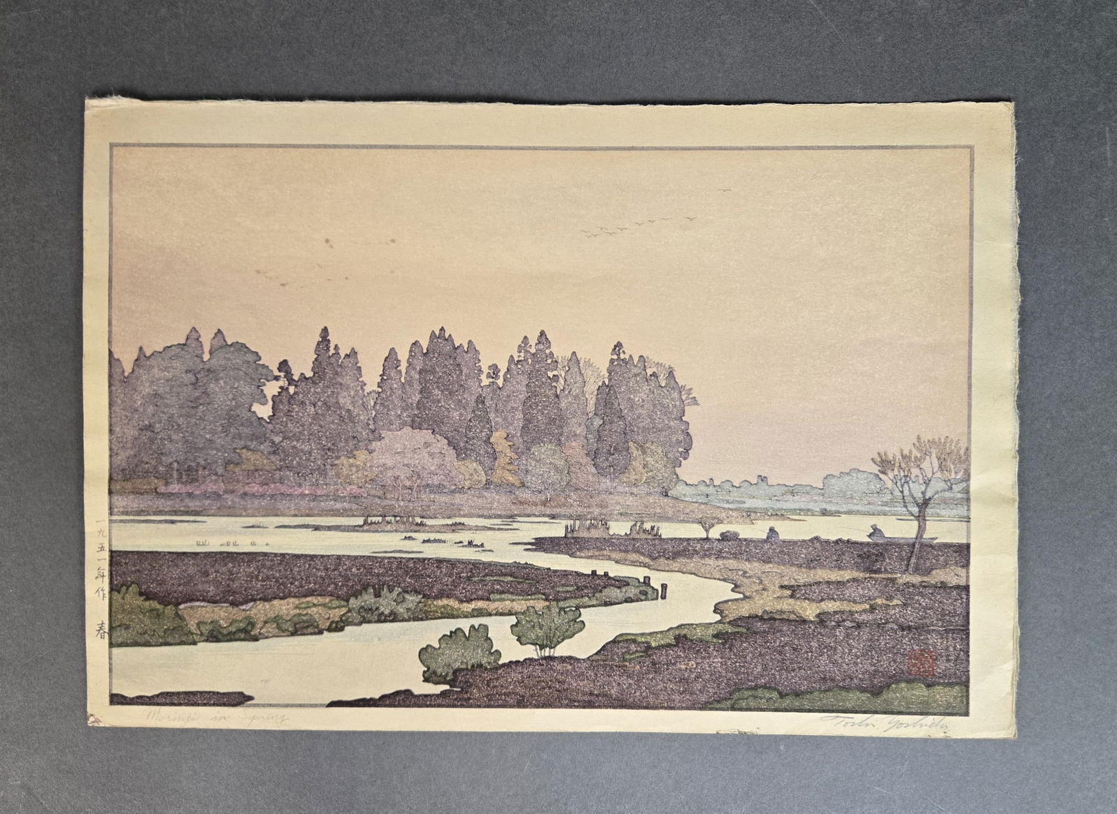 Yoshida, "Morinji In Spring," 1951, Woodblock.: Yoshida, Toshi (Japanese, 1911-1995). "Morinji In Spring", 1951, Woodblock. Showa Era. Signed l.r. Titled l.l. All in pencil. Left edge of plate, stamped in black ink, " Spring 1951." Oban. Sheet size