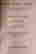 item-14454796=2
