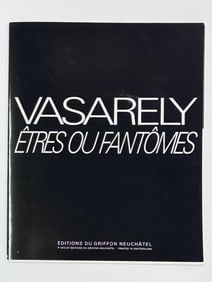 Vasarely, "Etres ou Fantomes" Portfolio, 1973.