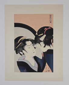 Utamaro, "Seven Women..." c. 1792.