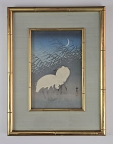 Koson, "Two Egrets And The Crescent Moon," 1926.