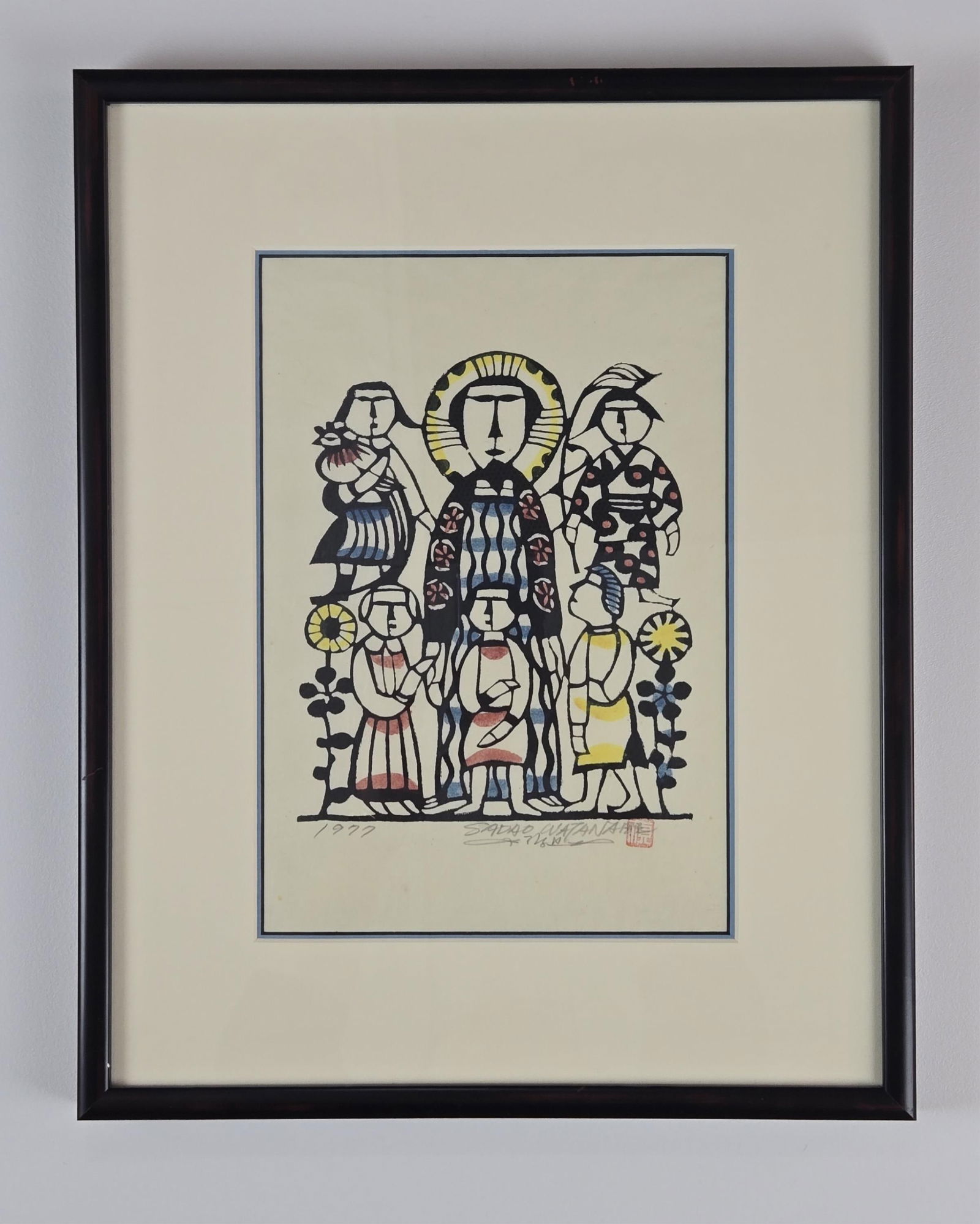 Watanabe, "Jesus and the Children," 1977. (1 of 4)