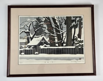 Hironaga, "Snow/ Number 1," 1982, woodblock.