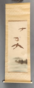 Japanese scroll of ducks.