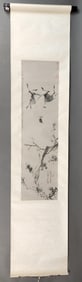Chinese Hsu Wei scroll.