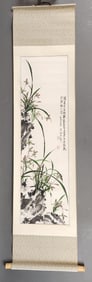 Chinese scroll.