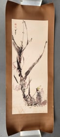 Chinese watercolor of insect.