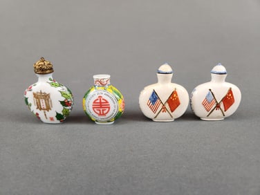 4 Snuff bottles.
