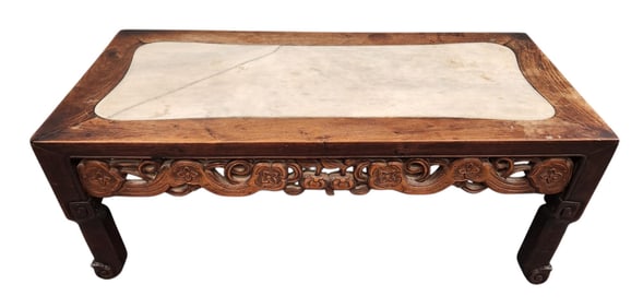 Chinese marble table.