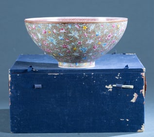 Chinese Millefleur porcelain bowl.