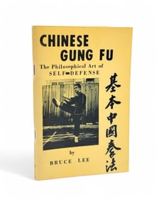 Chinese Gung Fu.