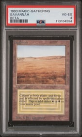 MTG: Beta "Savannah" card 4 VG-EX