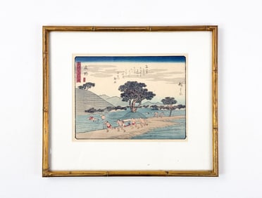 Hiroshige, "Shono, #46," 1840-42, Woodcut.