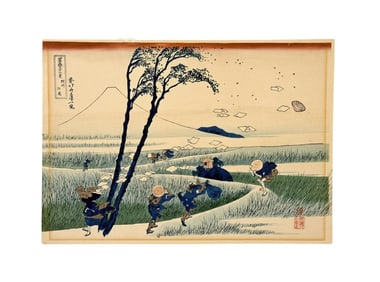 Hokusai, "Sunshu Ejiri," c.1830-32, Woodblock.