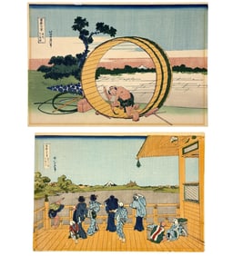 2 Hokusai woodblocks.