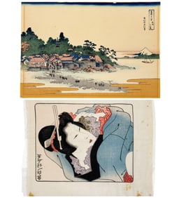 2 Hokusai woodblocks.