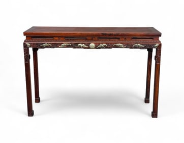 Chinese rosewood with jade sofa table.