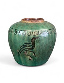 Chinese ginger jar.