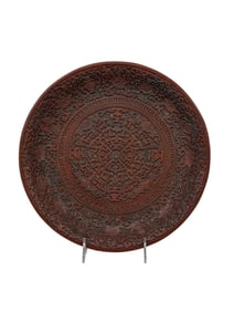 Chinese cinnabar Babao plate.