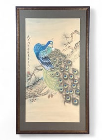 Chinese watercolor painting of a peacock, 20th c.