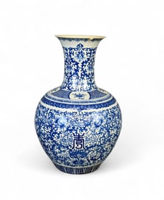 Chinese blue and white porcelain vase.