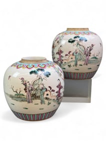 2 Chinese ginger jars.