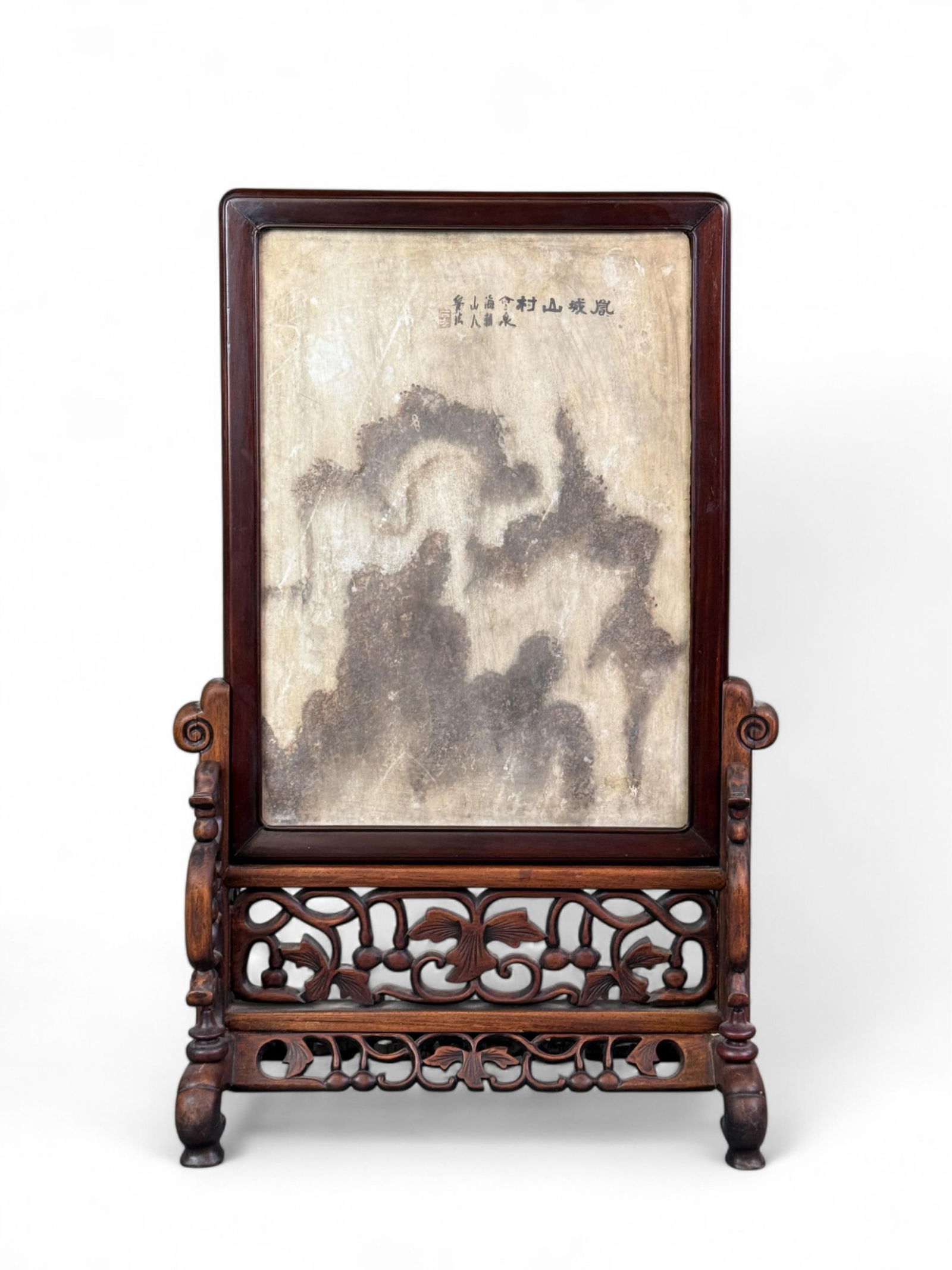 Chinese Scholar's stone panel, 19th-20th c. (1 of 7)