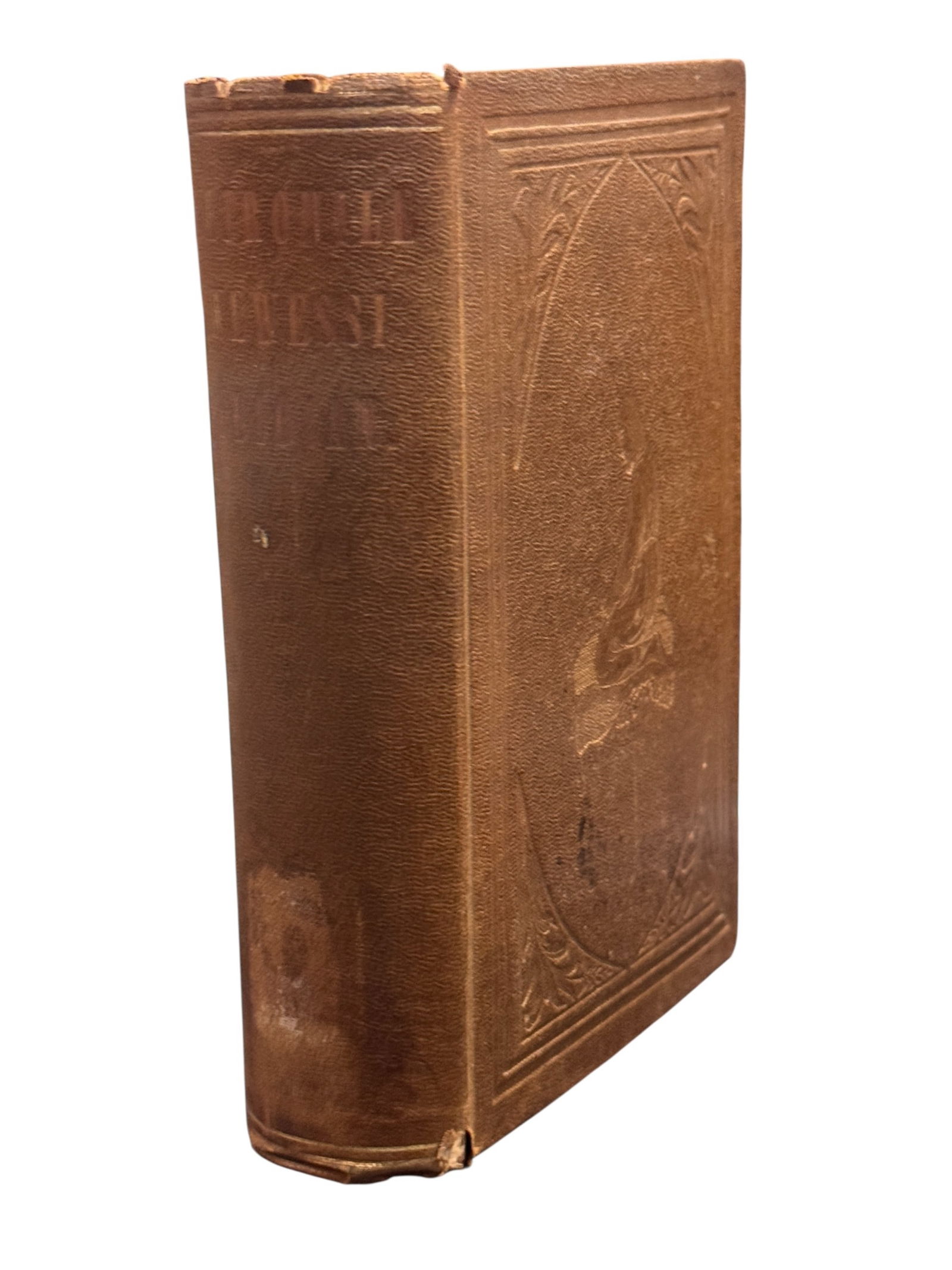 Vetromiles Noble Bible / Penobscot, Micmac, Abnaki (1 of 3)