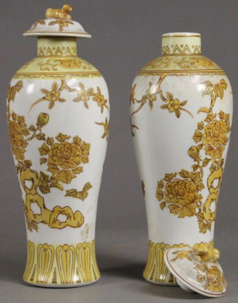 2 Chinese Porcelain Lidded Vases: With yellow floral motif