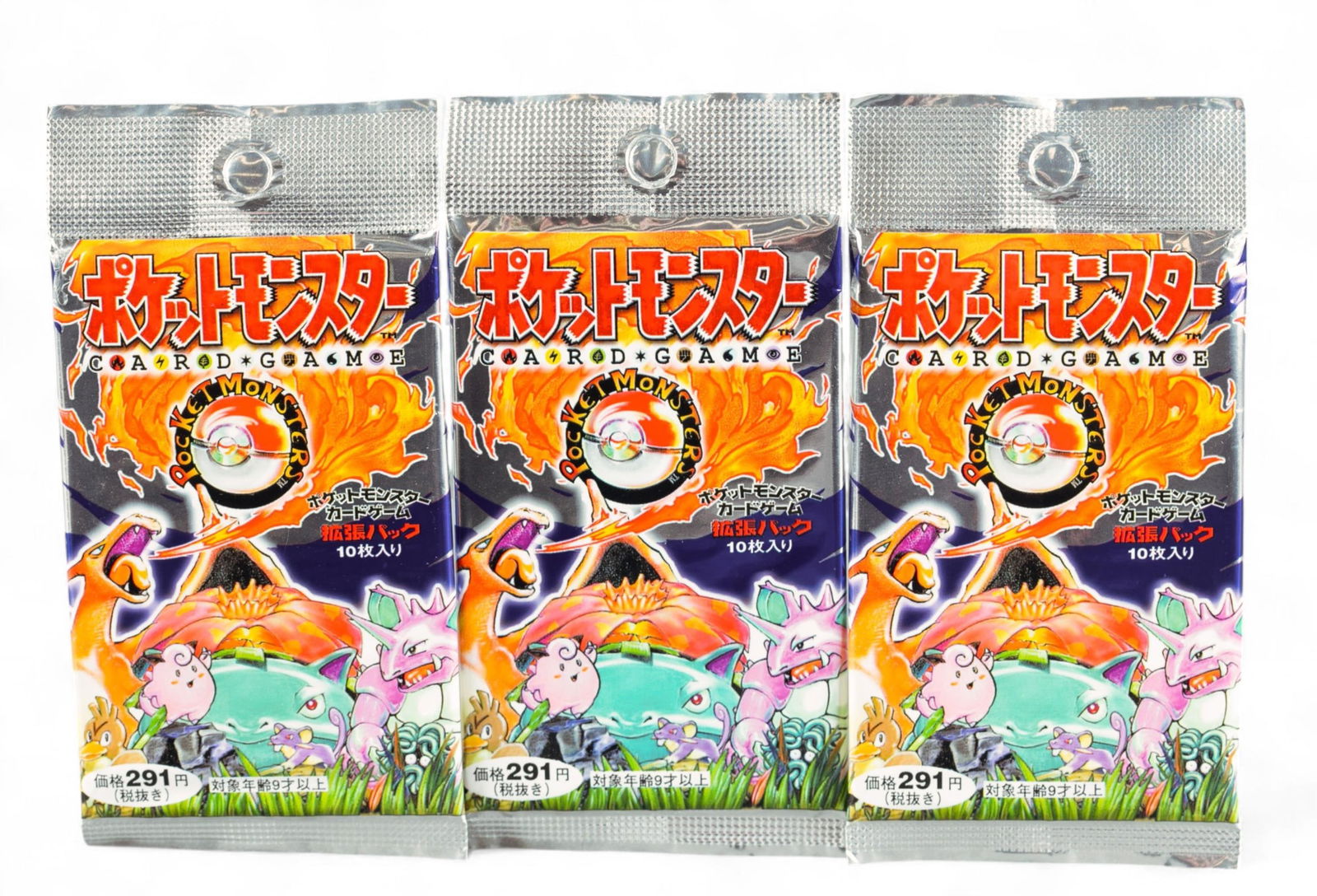 3 PTCG Japanese Expansion Set sealed booster packs (1 of 2)