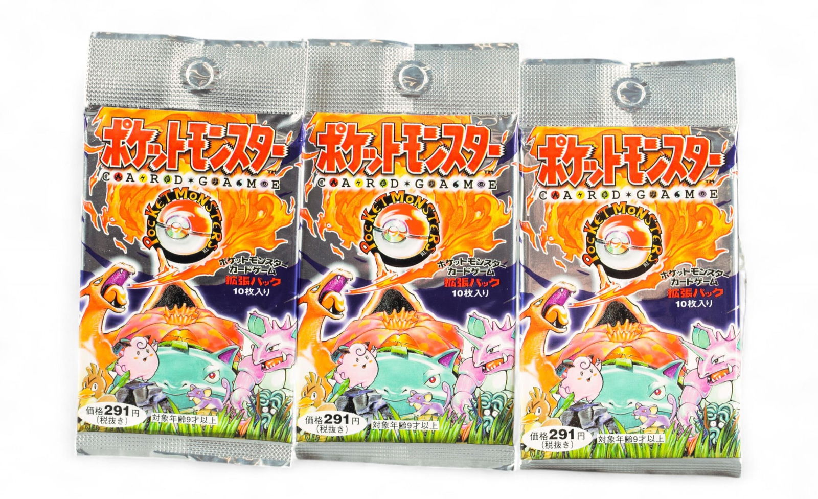 3 PTCG Japanese Expansion Set sealed booster packs (1 of 2)