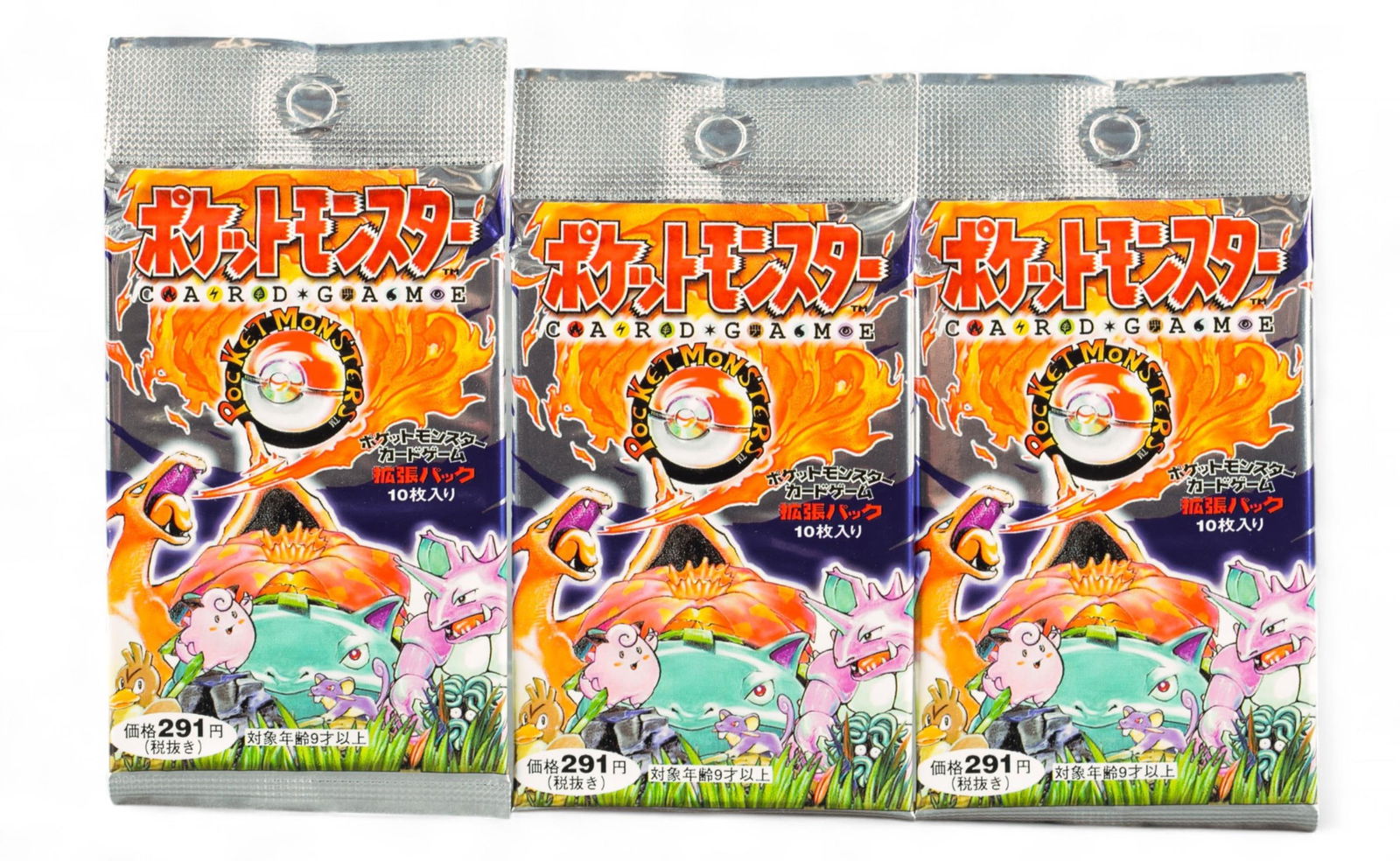 3 PTCG Japanese Expansion Set sealed booster packs (1 of 2)