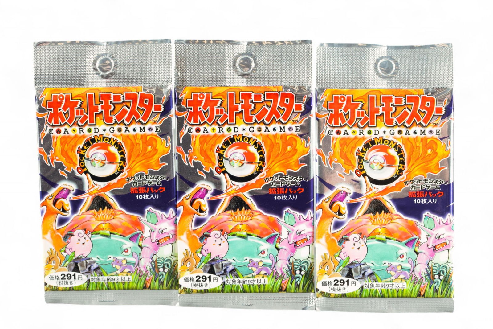 3 PTCG Japanese Expansion Set sealed booster packs (1 of 2)