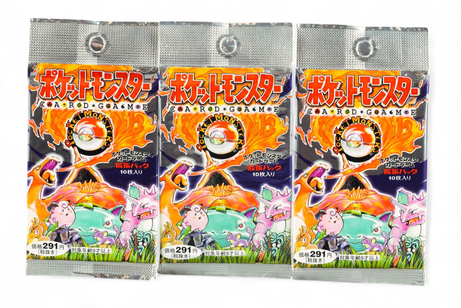 3 PTCG Japanese Expansion Set sealed booster packs (1 of 2)