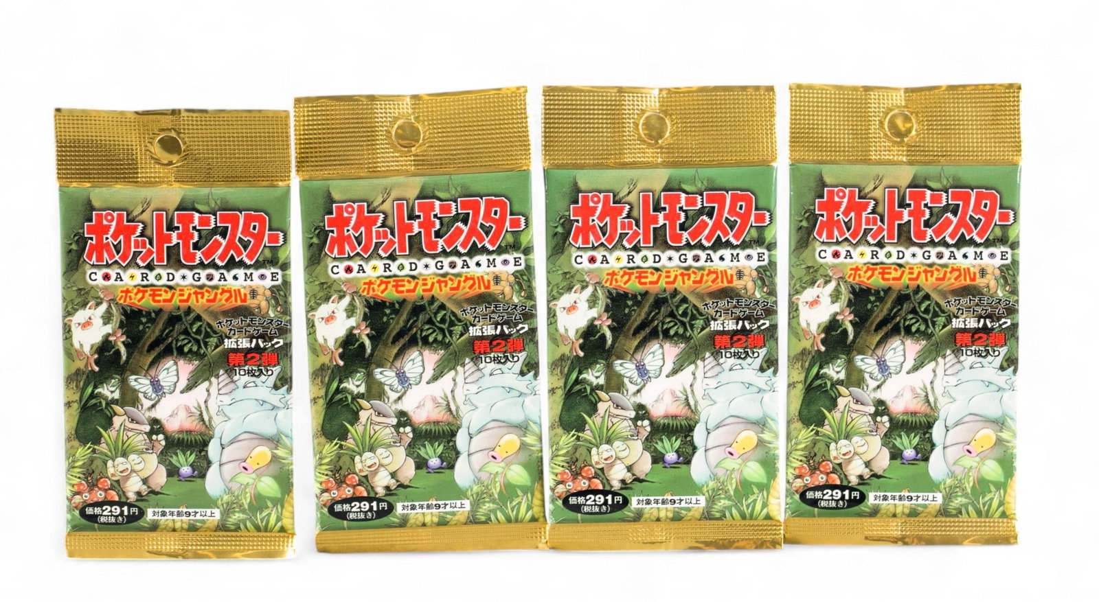 4 PTCG Japanese Jungle sealed booster packs (1 of 2)