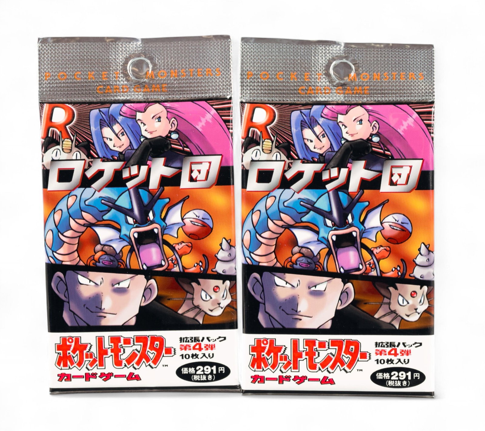 2 PTCG Japanese Rocket Gang sealed booster packs (1 of 2)