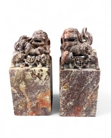 2 Hardstone seal carvings of Foo lions.
