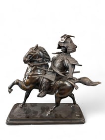 Kusunoki Masashige bronze.