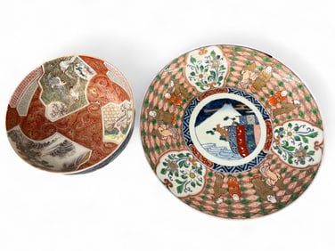 Japanese Imari porcelain bowl and plate.