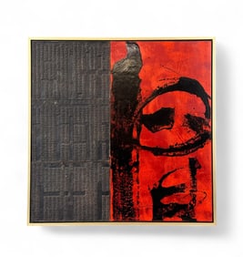 Huang Gang, "The Sun and The Moon," MM/P.