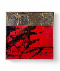 Huang Gang, "Calligraphy II," MM/P.