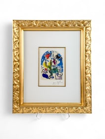 Chagall, "The Tribe of Dan," 1962, Lithograph.