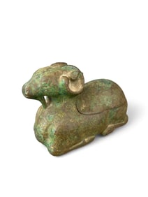 Chinese bronze oil lamp.