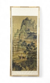 Chinese watercolor.