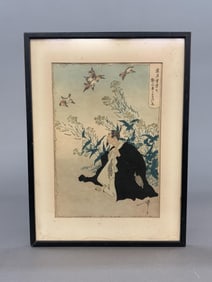 Yoshitoshi, "Obsession with Sparrows," Woodblock.