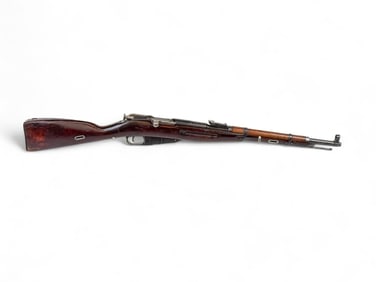 Soviet Mosin Nagant M1938 Carbine, 7.62x54