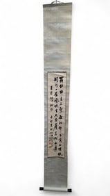 Admiral Murray presented scroll